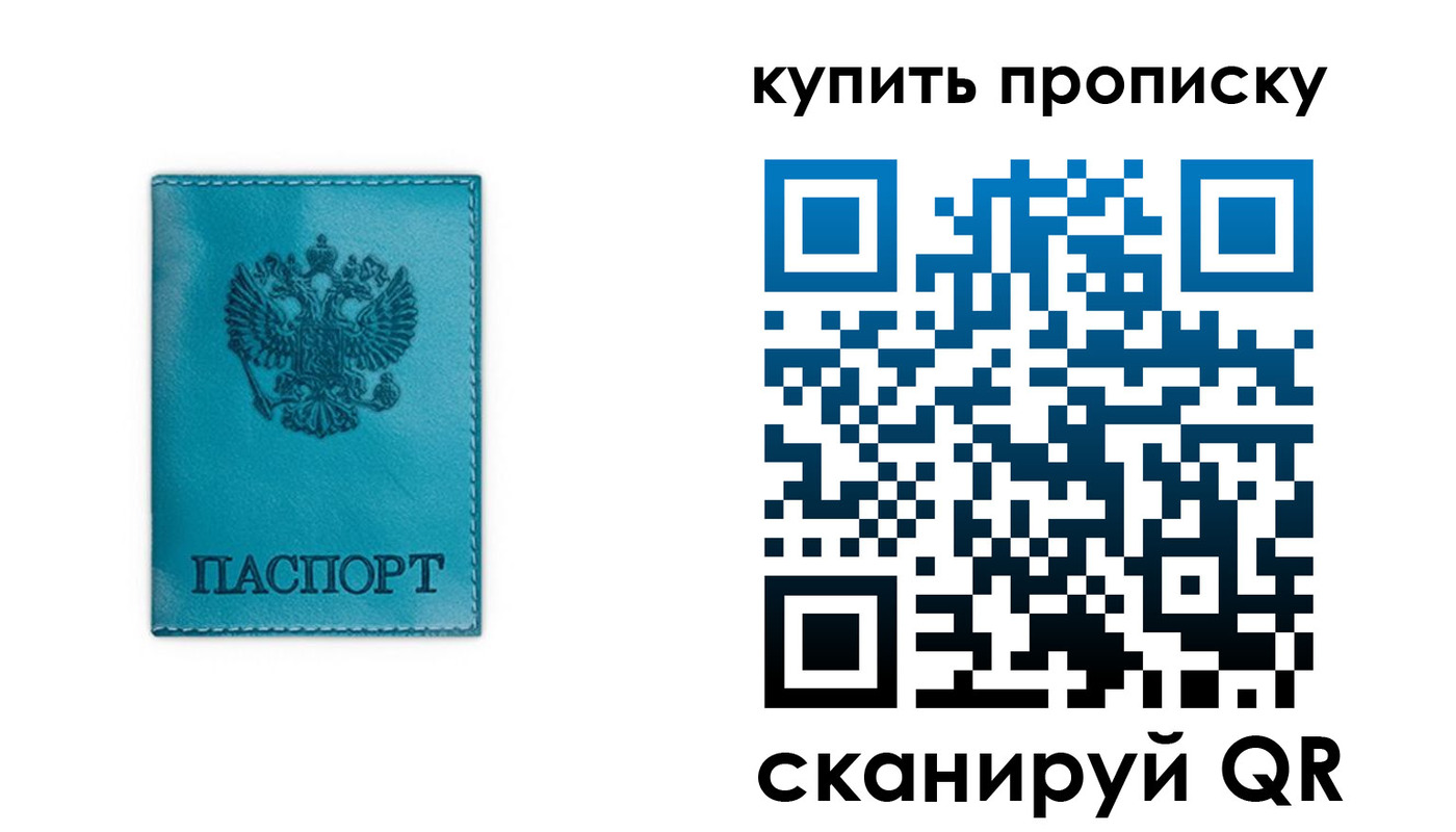 форма 3 в ХМАО